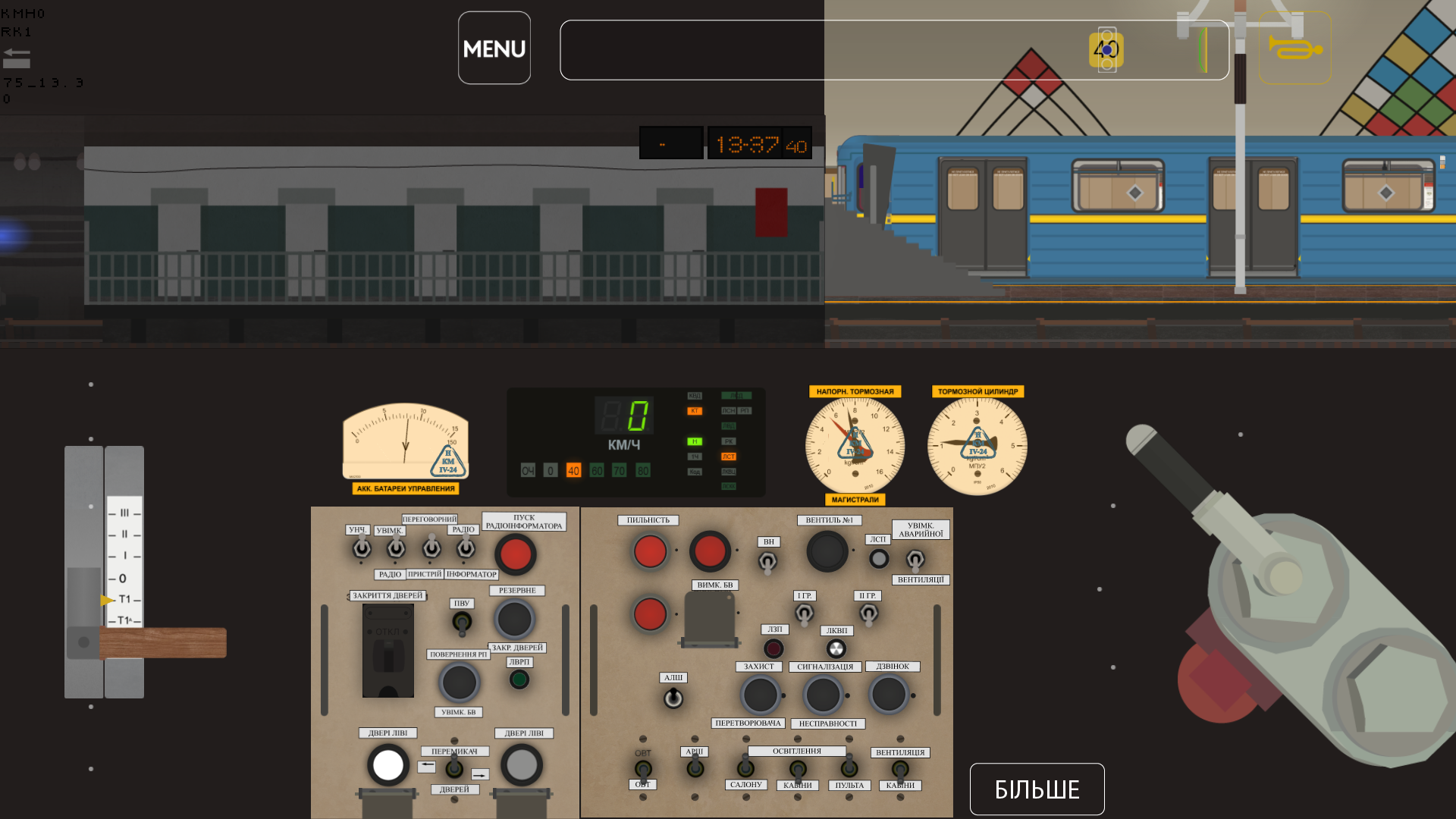 Screenshot 2 for Kyiv Metro Masters 2