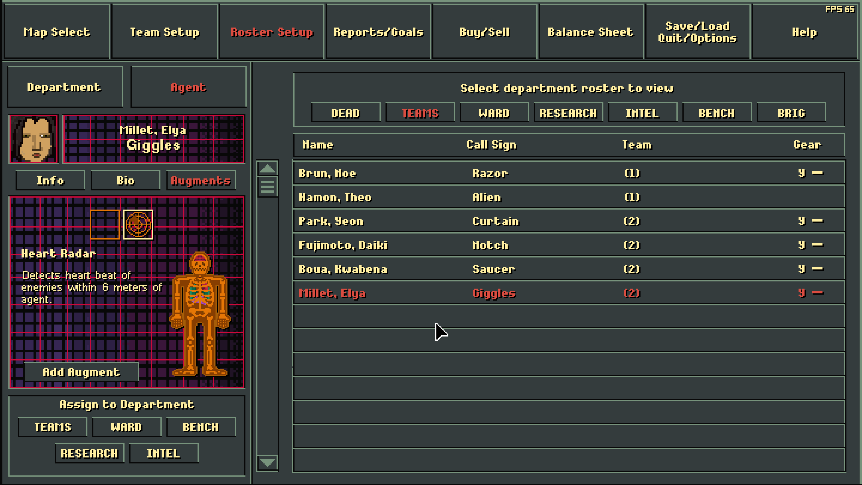 Screenshot 6 for Brain Hack Squad demo