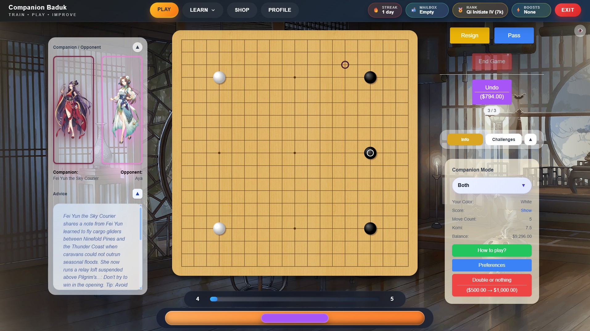 Screenshot 2 for Companion Baduk