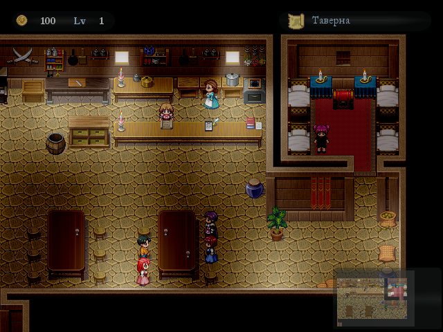 Screenshot 4 for The Adventures of Rosiel
