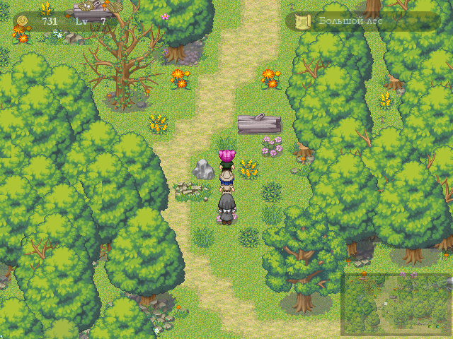 Screenshot 5 for The Adventures of Rosiel