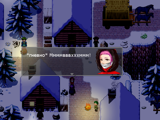 Screenshot 11 for The Adventures of Rosiel