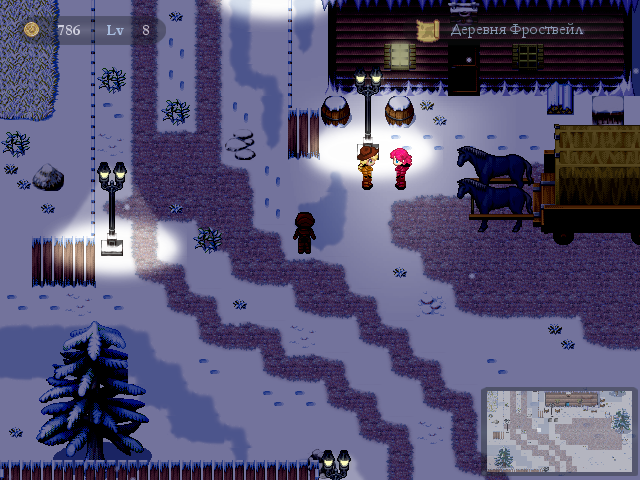 Screenshot 8 for The Adventures of Rosiel