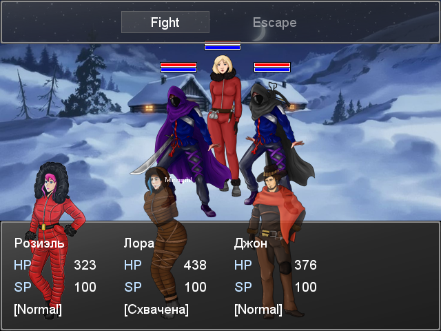 Screenshot 12 for The Adventures of Rosiel