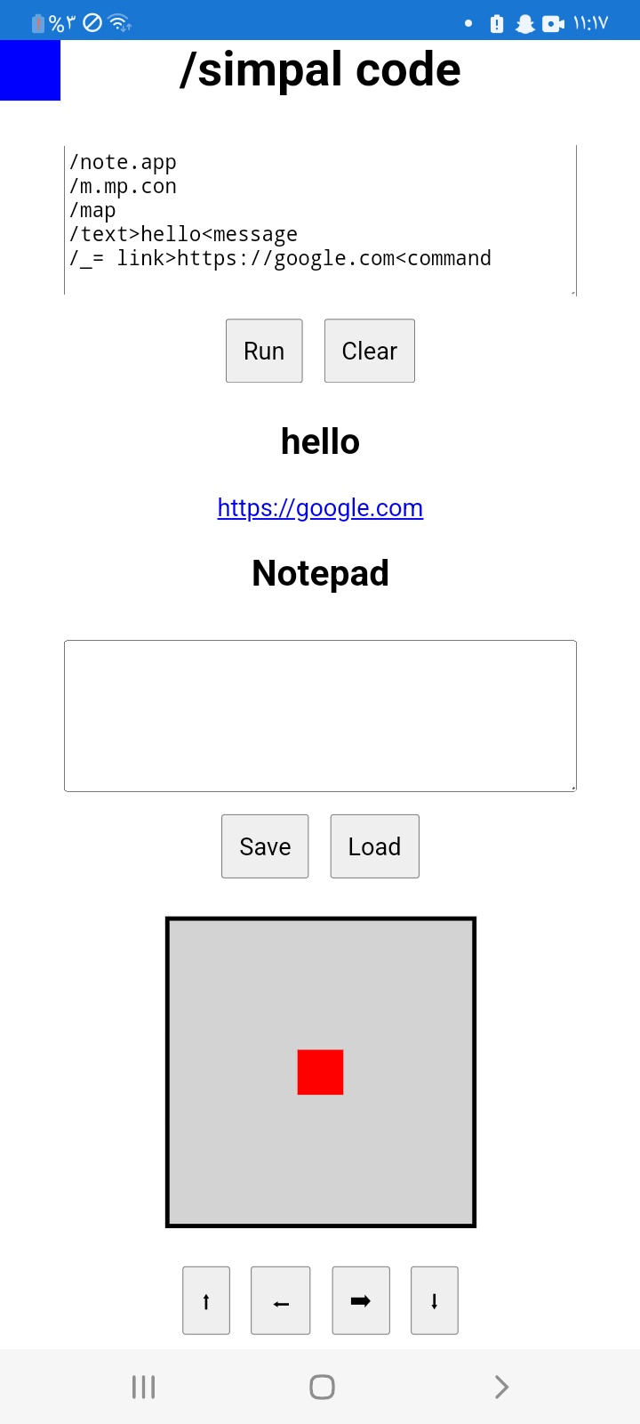 /simple code by Abdo games studios