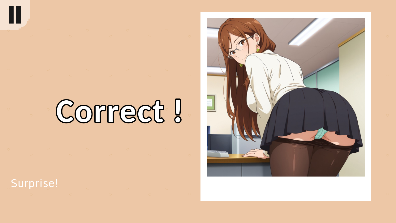 Screenshot 4 for The color of my panties