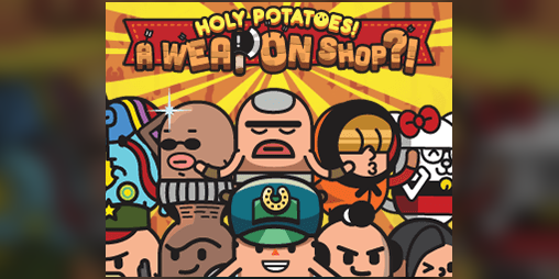Cover image for Holy Potatoes! A Weapon Shop?!