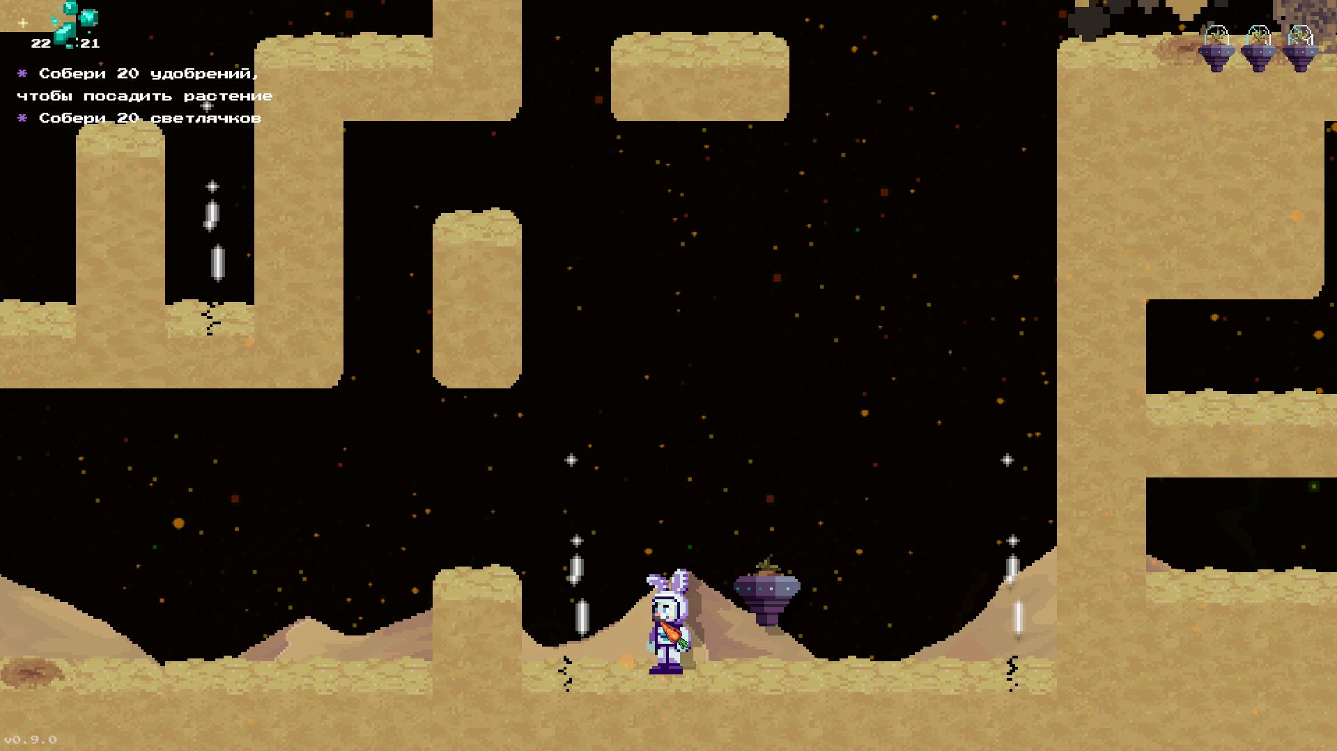 Screenshot 6 for Bunny Space Odyssey: FlopHop