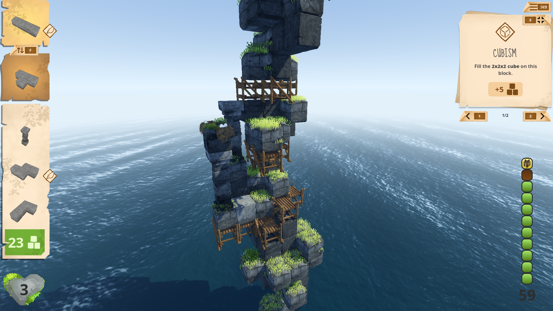 Screenshot 5 for Tower of Genn