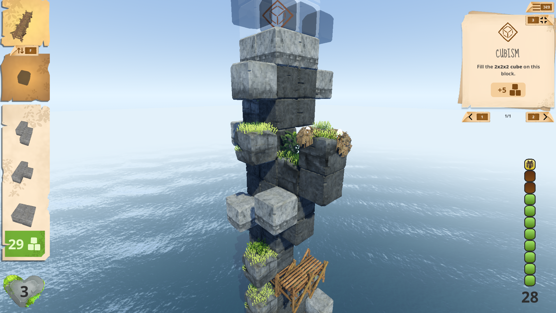 Screenshot 6 for Tower of Genn
