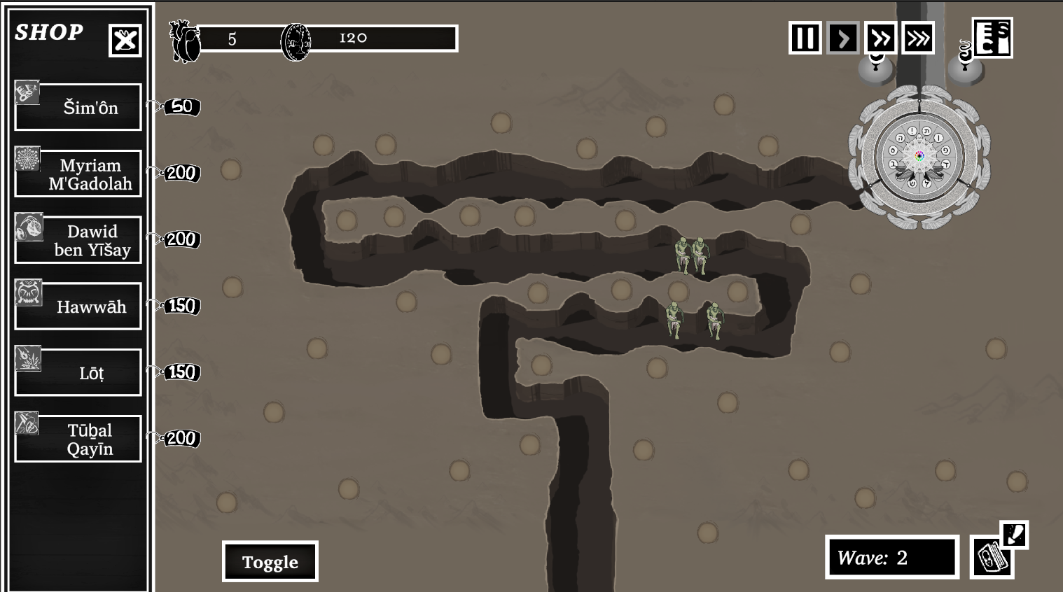 Screenshot 2 for Reditum Miserorum