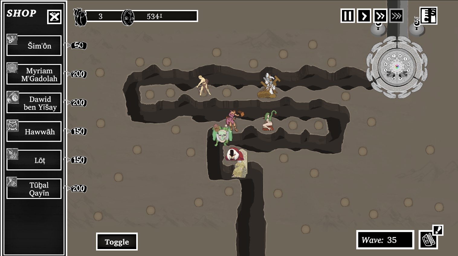 Screenshot 3 for Reditum Miserorum