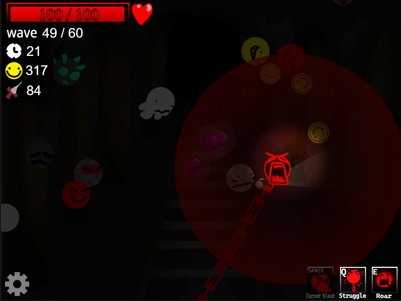 Screenshot 4 for I see his balls