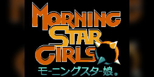 Cover image for Morning Star Girls