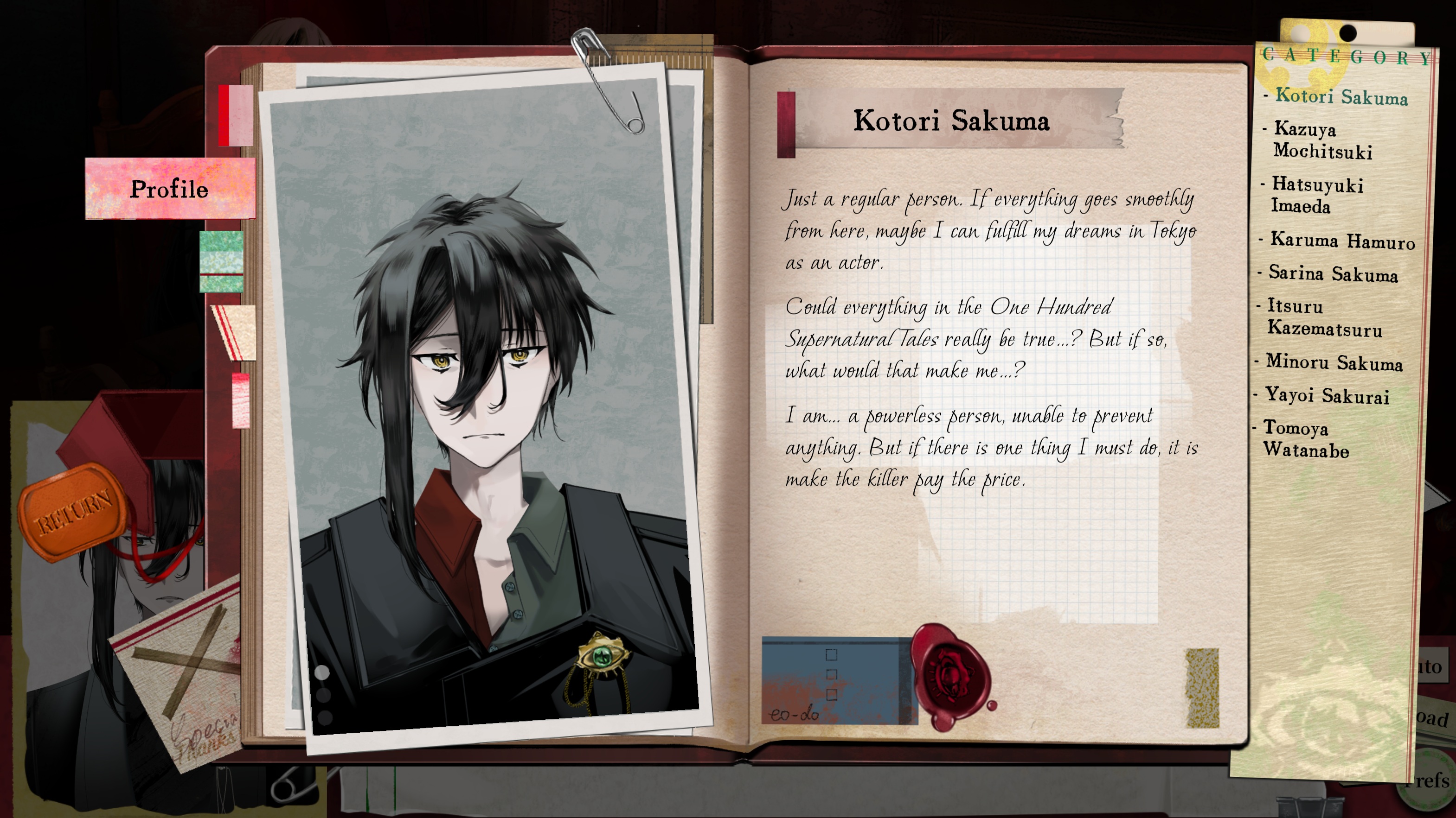 Screenshot 7 for Taishō Romance Theater [Demo 3.0]