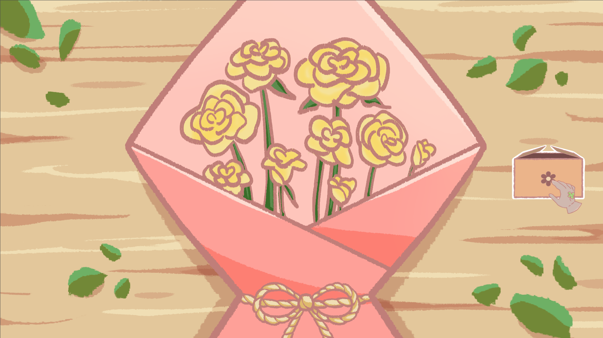 Screenshot 5 for Petal ✿ Haven