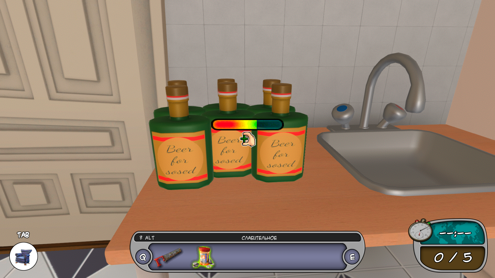 Screenshot 4 for Neighbours From Hell 3D
