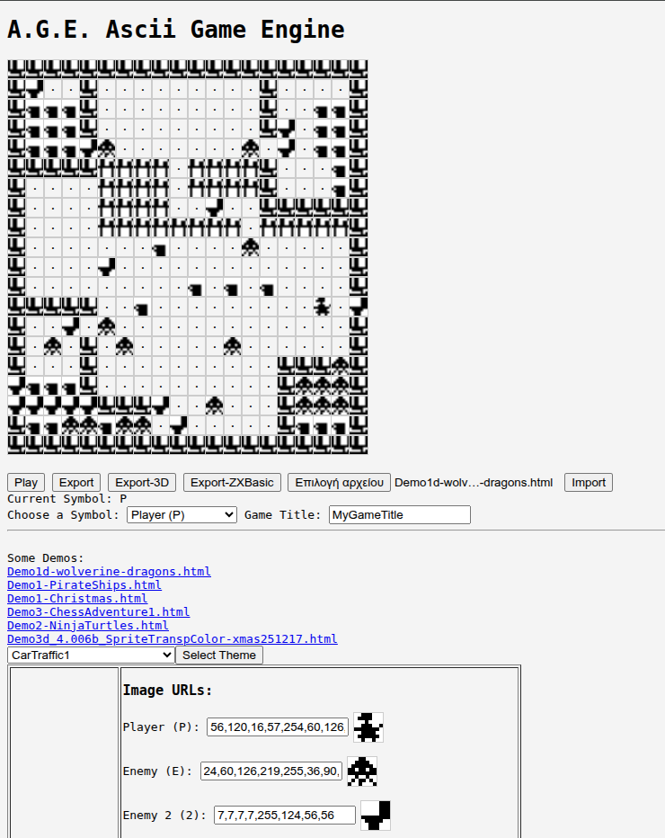 Screenshot 10 for A.G.E. Ascii Game Engine