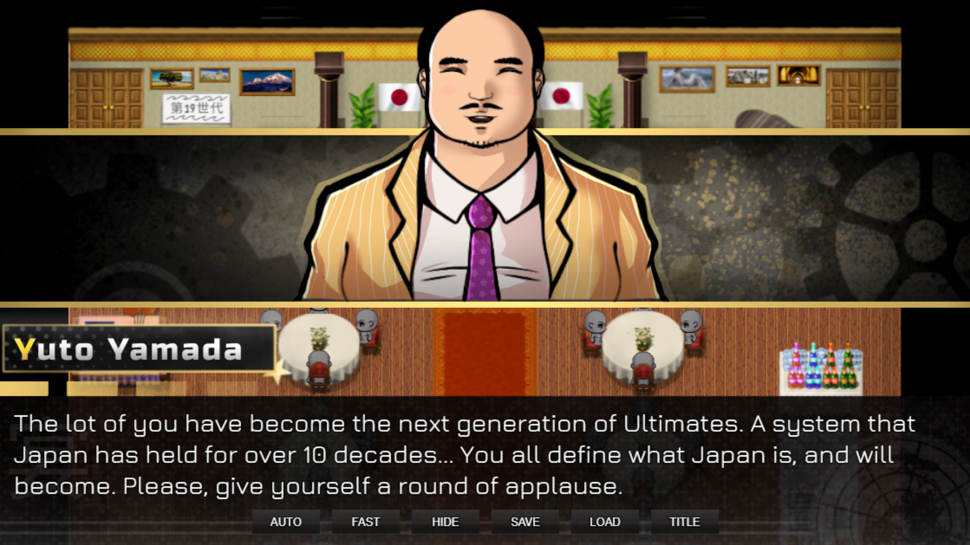 Screenshot 5 for Danganronpa: Dual Fates