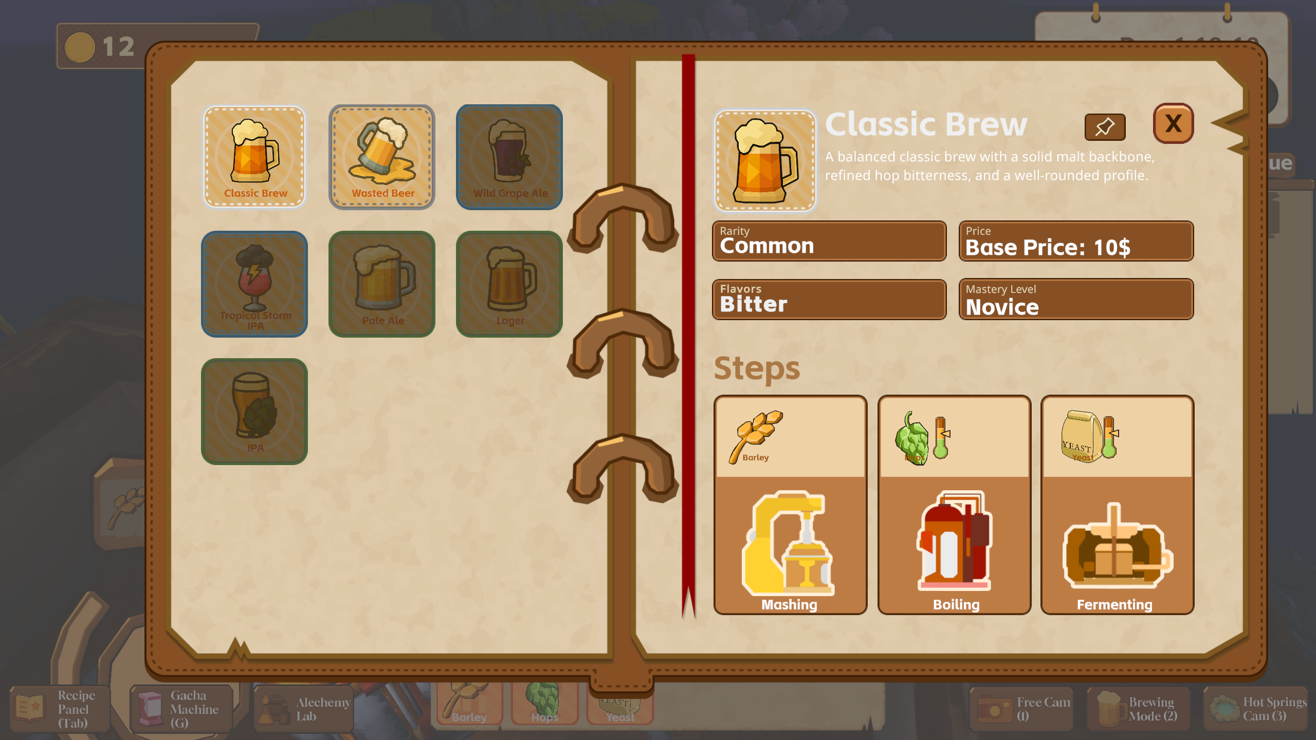 Screenshot 4 for Beer Onsen Resort