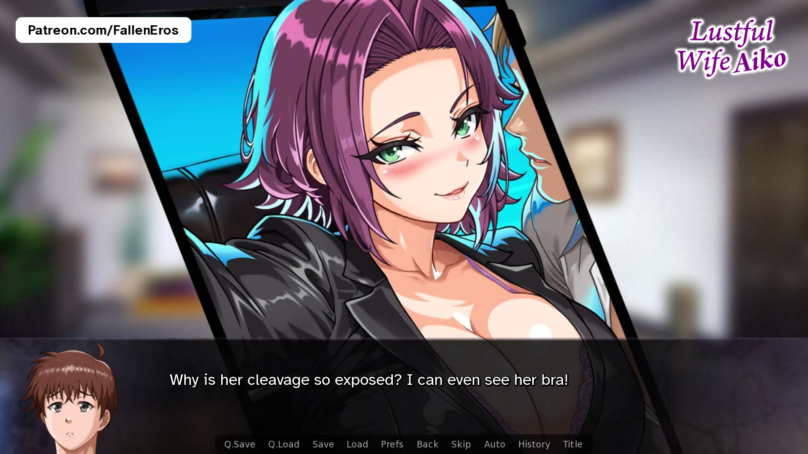 Lustful Wife Aiko (NTR) screenshot 1