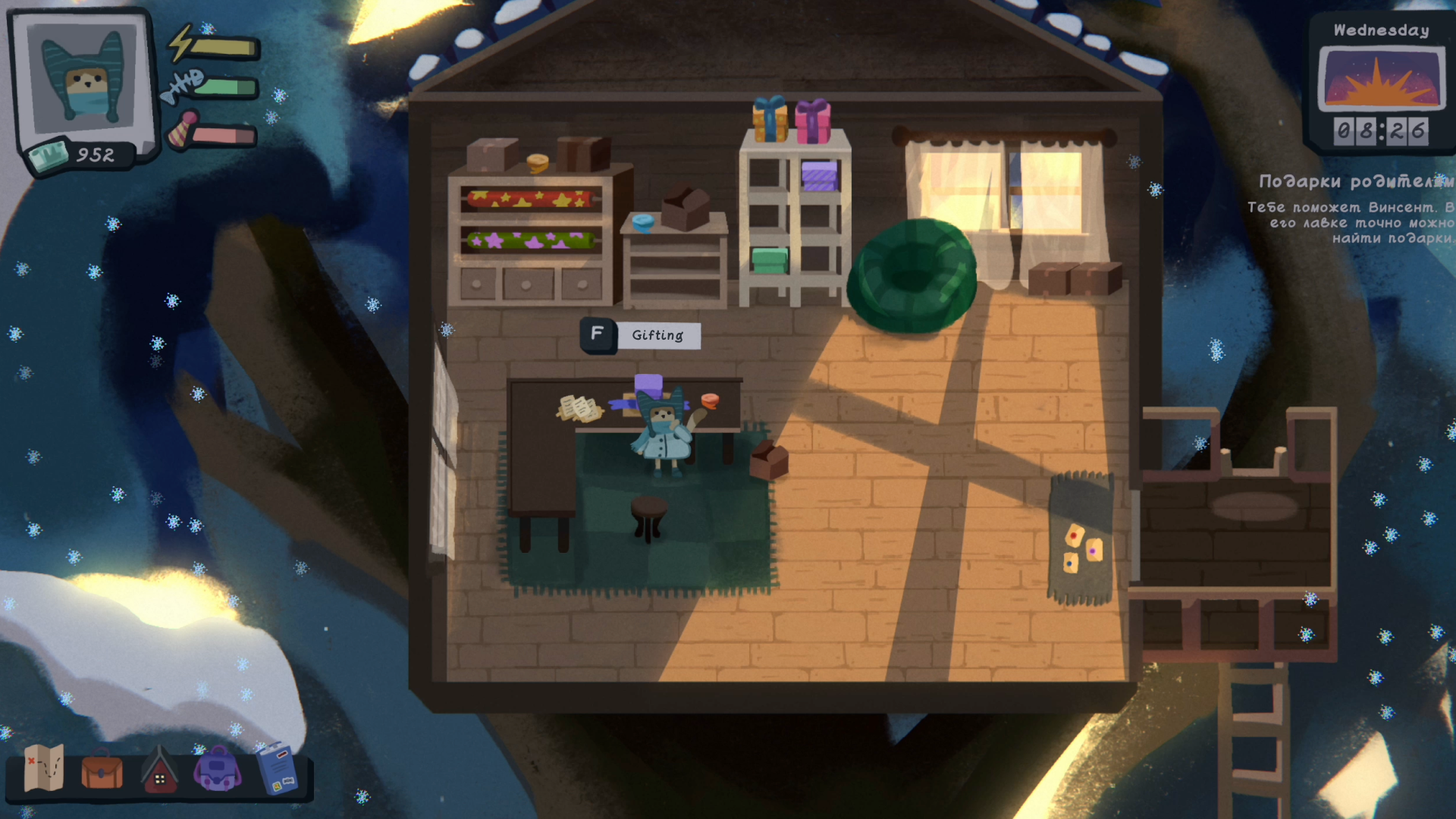 Screenshot 5 for Relocat