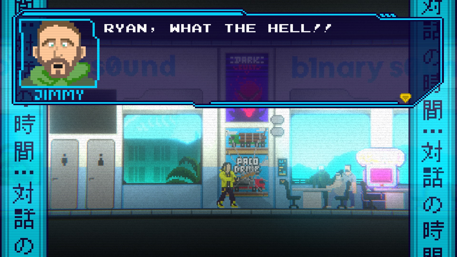 Screenshot 6 for (+18) [In$omnia Prxjekt] 不眠プロジェクト