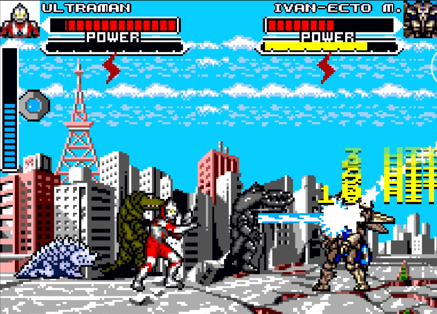 Screenshot 5 for Mighty Morphin Power Rangers - Power Nexus