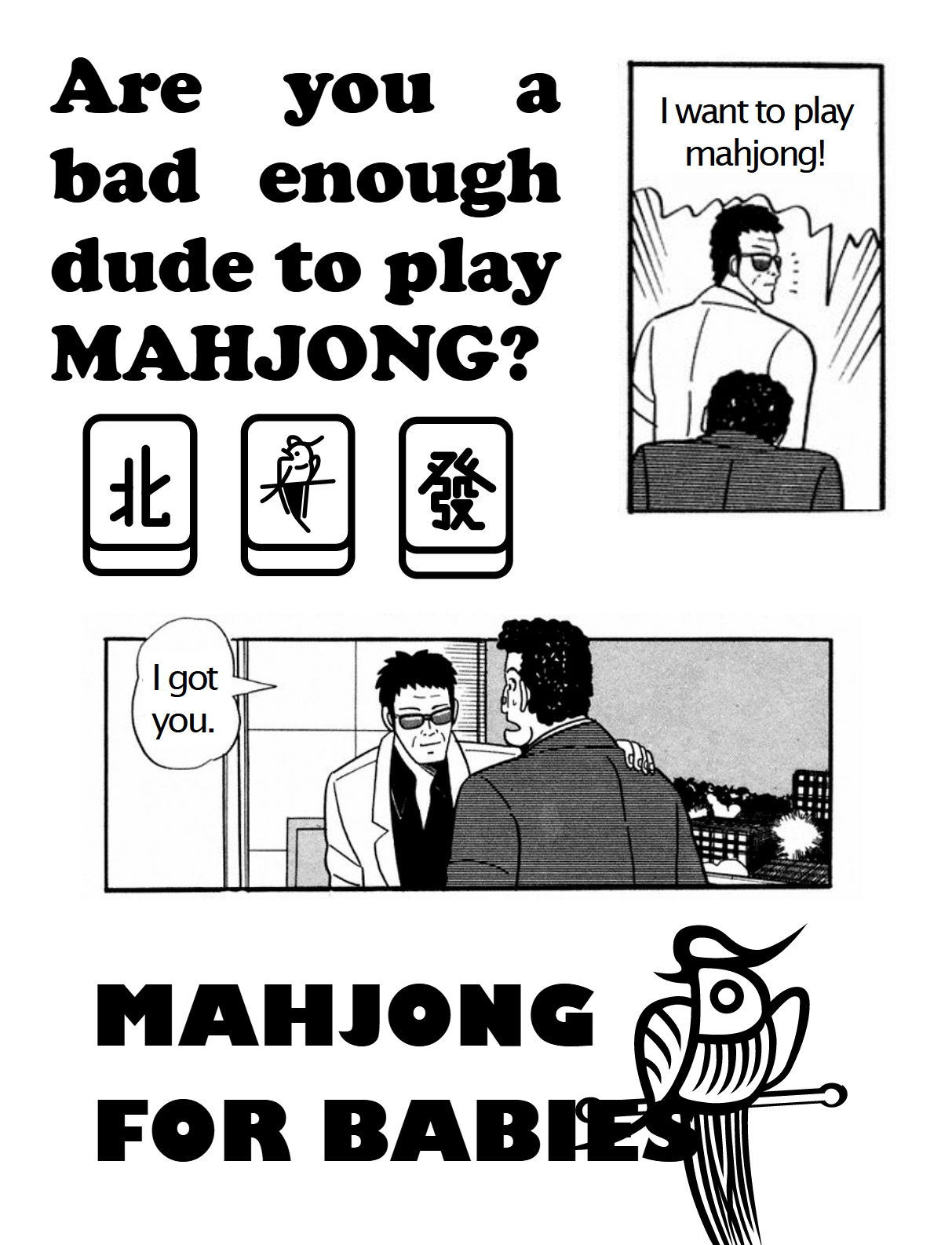 Screenshot 5 for Mahjong For Babies