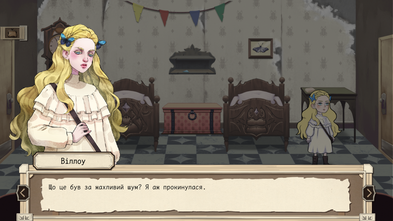 Image from Itch Zone (9).png