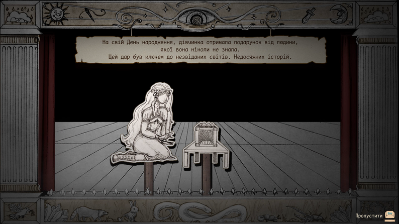 Image from Itch Zone (9).png