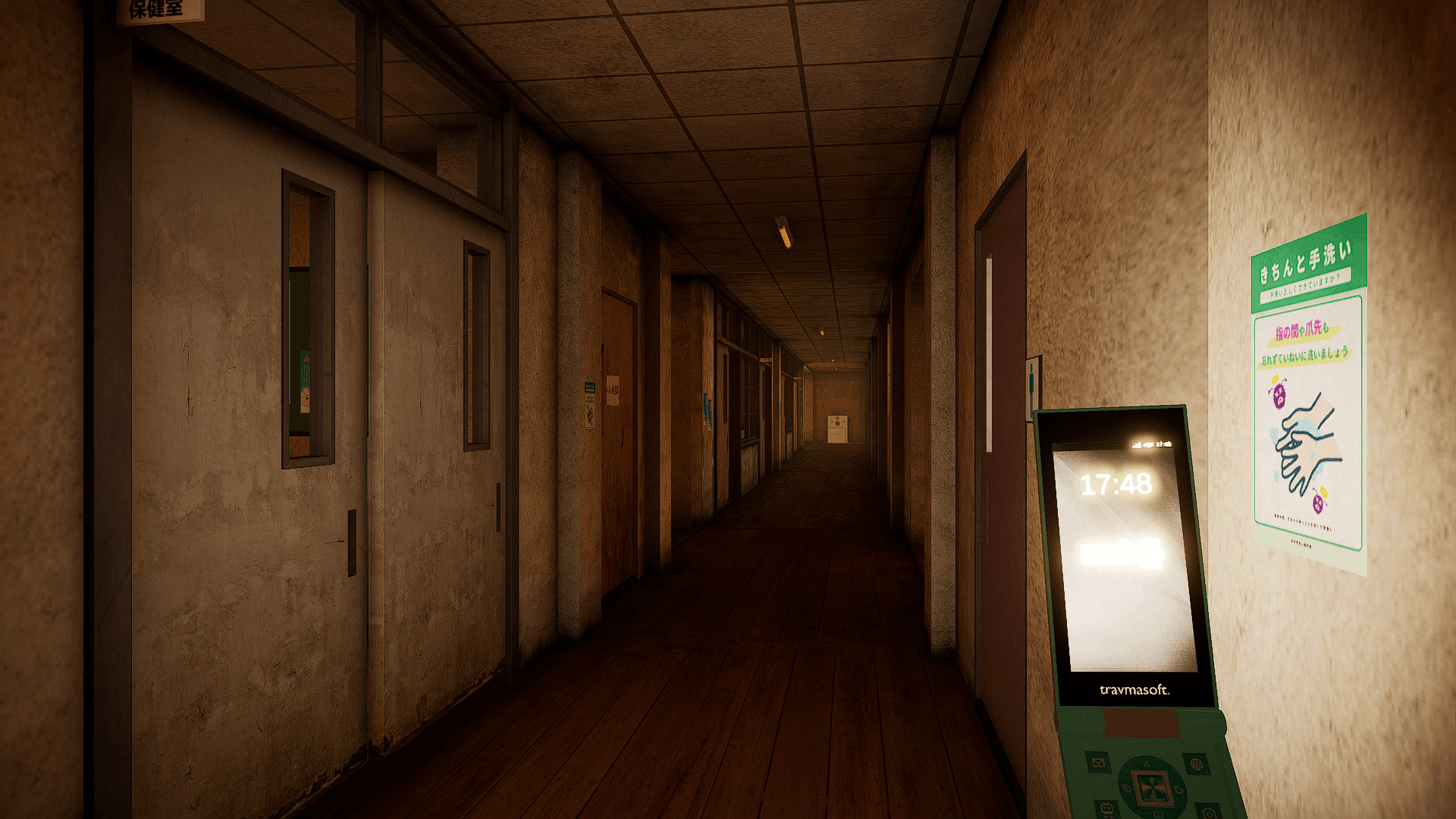 Screenshot 6 for Ashioto Kyōfu | Footsteps Terror