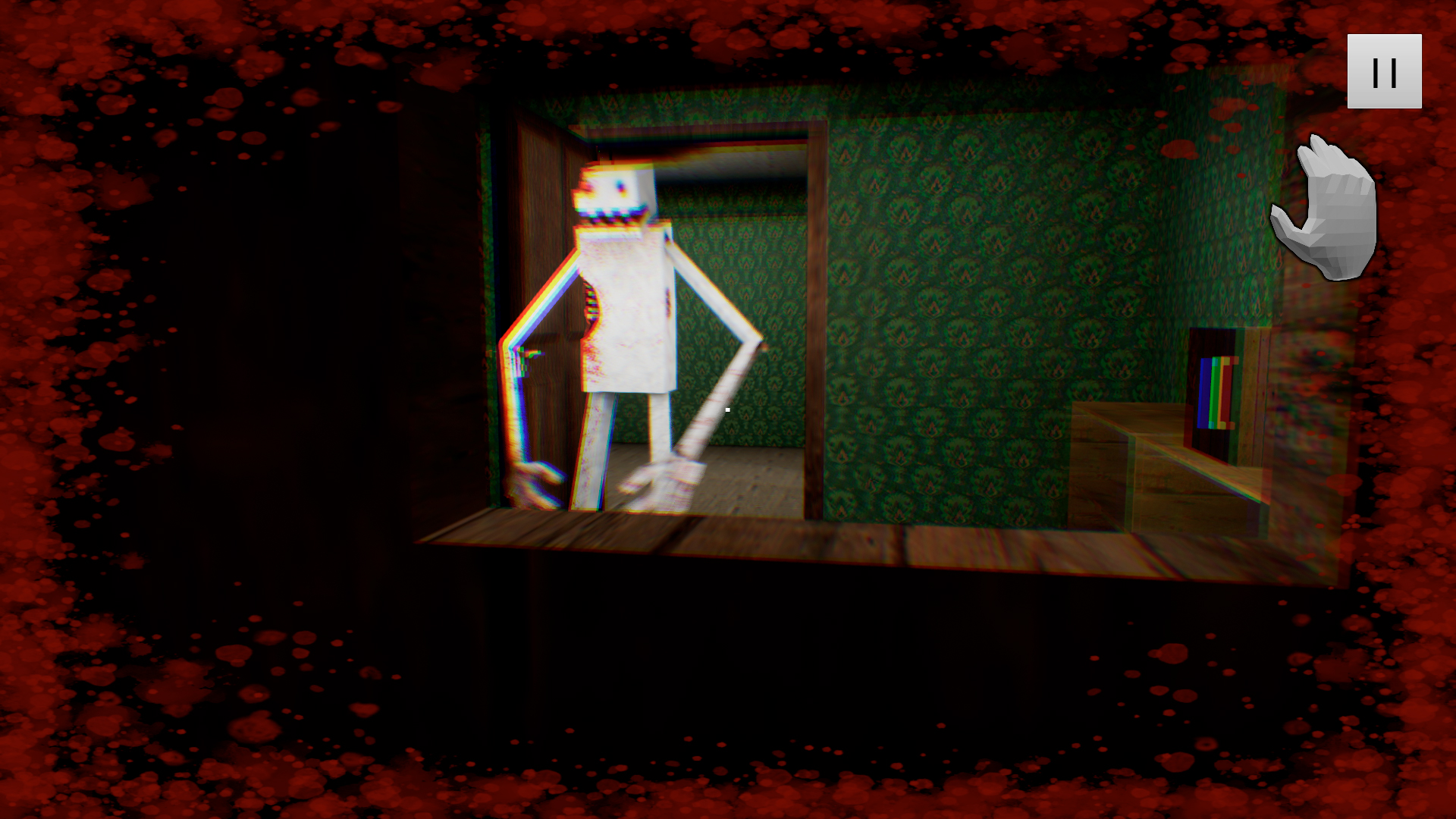 Screenshot 2 for Fell Asleep: New Nightmare.