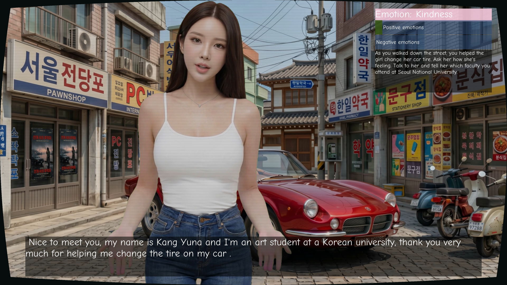 Screenshot 3 for My Summer Love: Memories (DEMO)