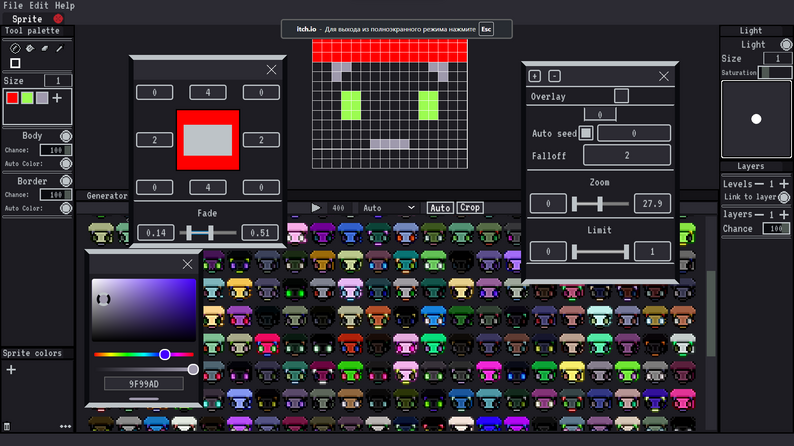 Sprite Forge by Bow.Pixel