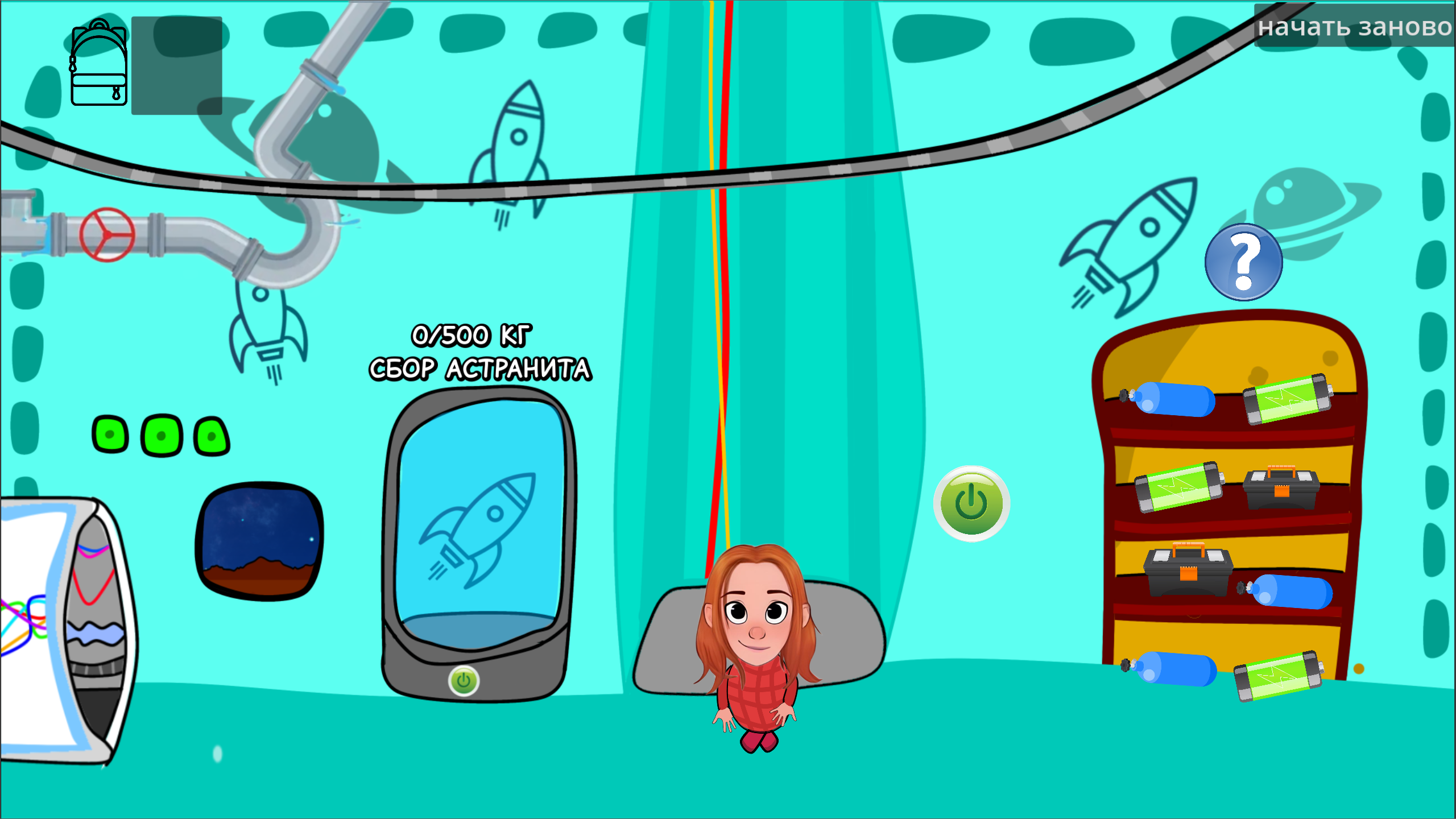 Screenshot 2 for Rachel's mission