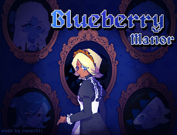 Blueberry Manor screenshot 1