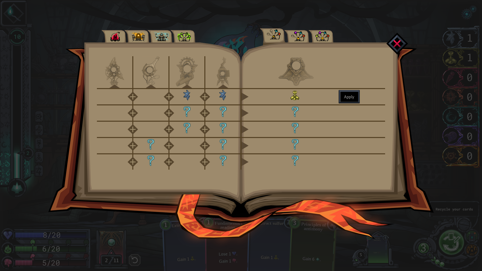 Screenshot 3 for Corpus et Spiritus