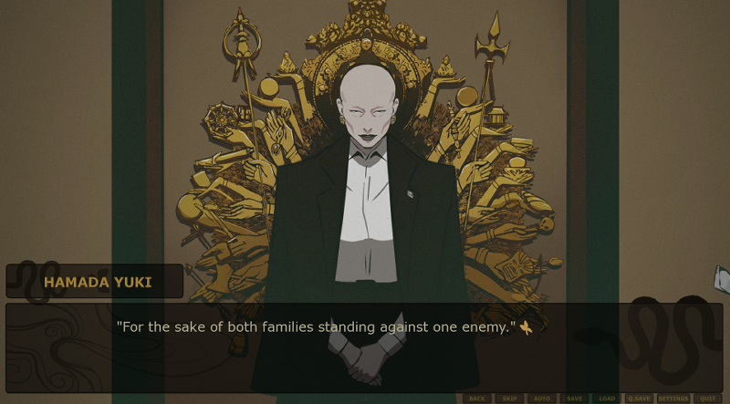 Screenshot 5 for Butterfly In The Snake's Mouth (Demo)