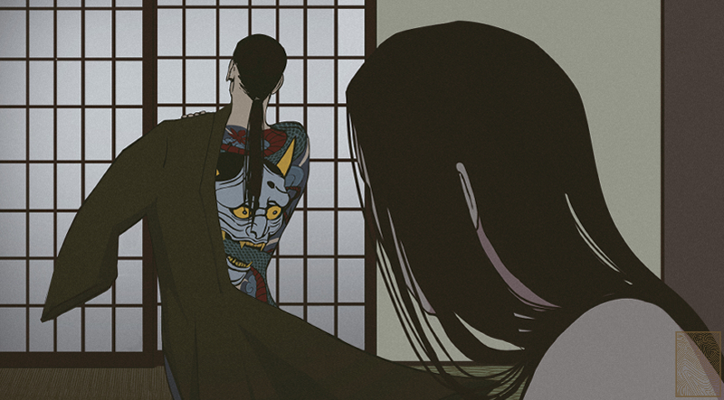 Screenshot 3 for Butterfly In The Snake's Mouth (Demo)