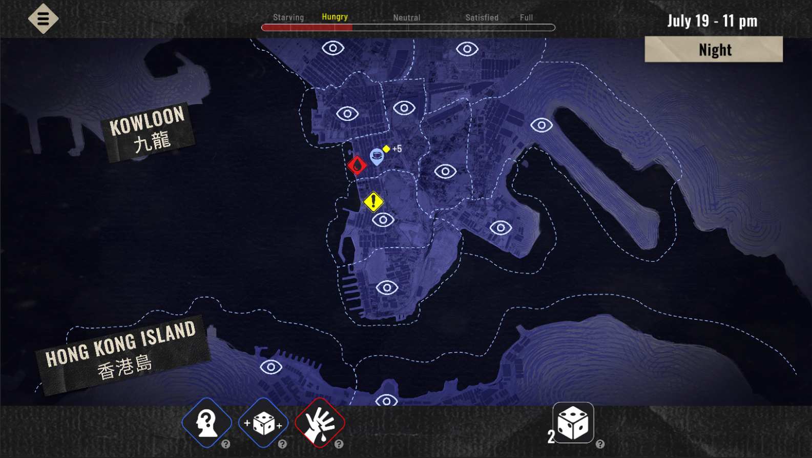 Screenshot 5 for UNDYING: Kowloon in Red