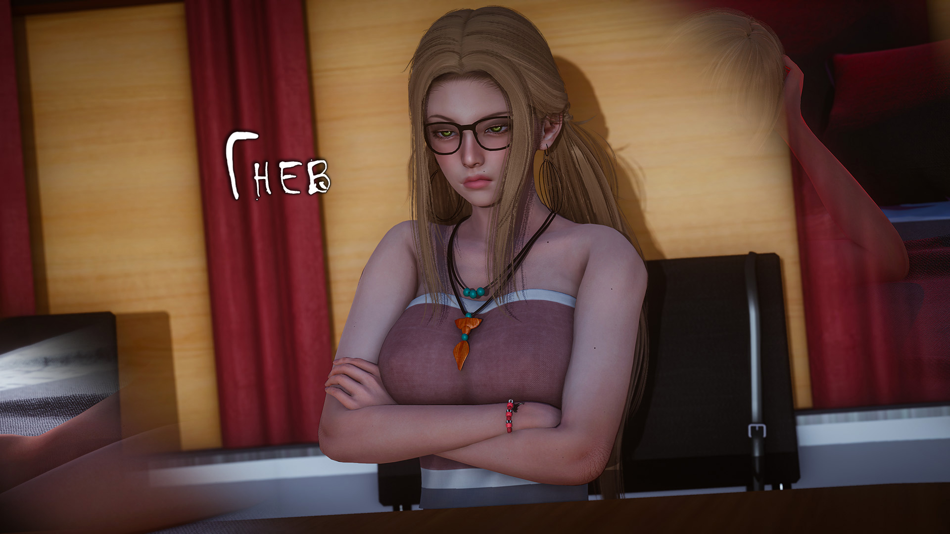 Screenshot 2 for Eternum: перевод на русский язык / Eternum на русском языке