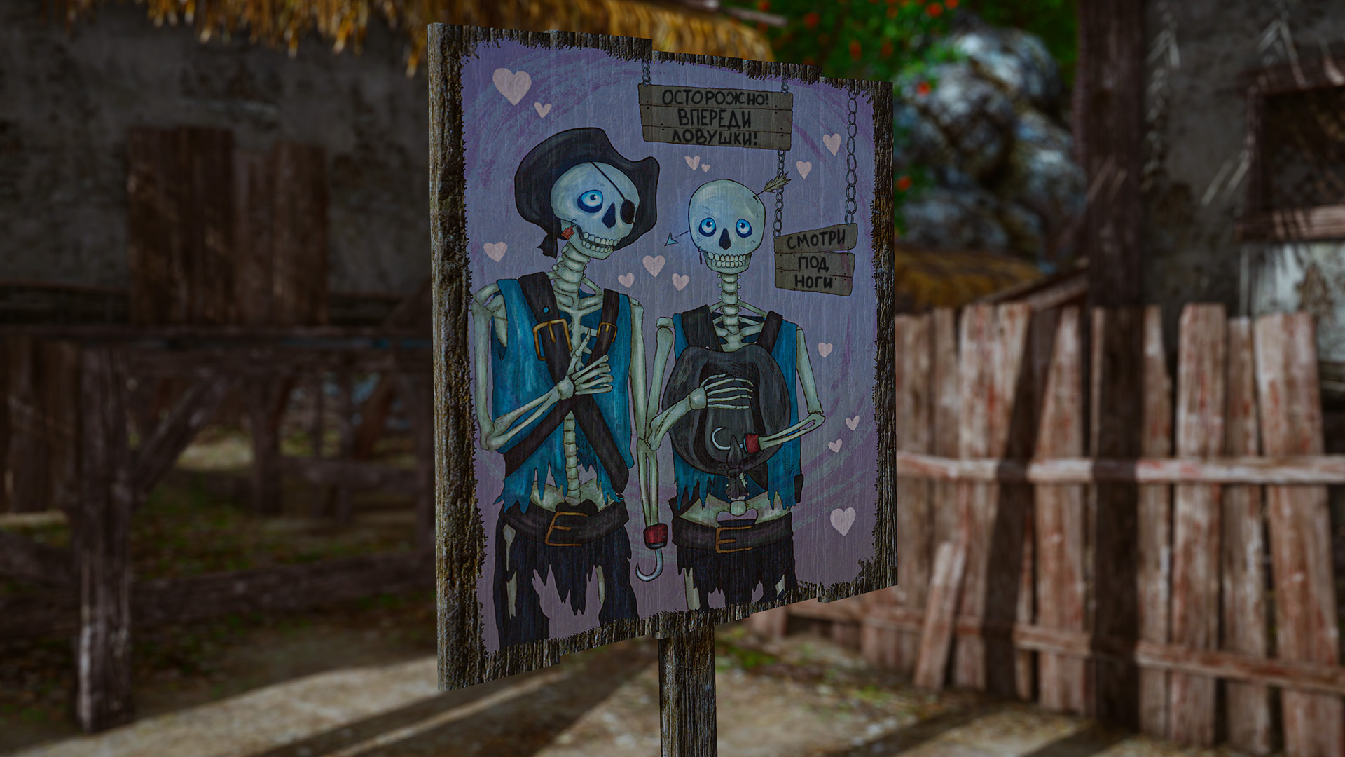 Screenshot 4 for Eternum: перевод на русский язык / Eternum на русском языке