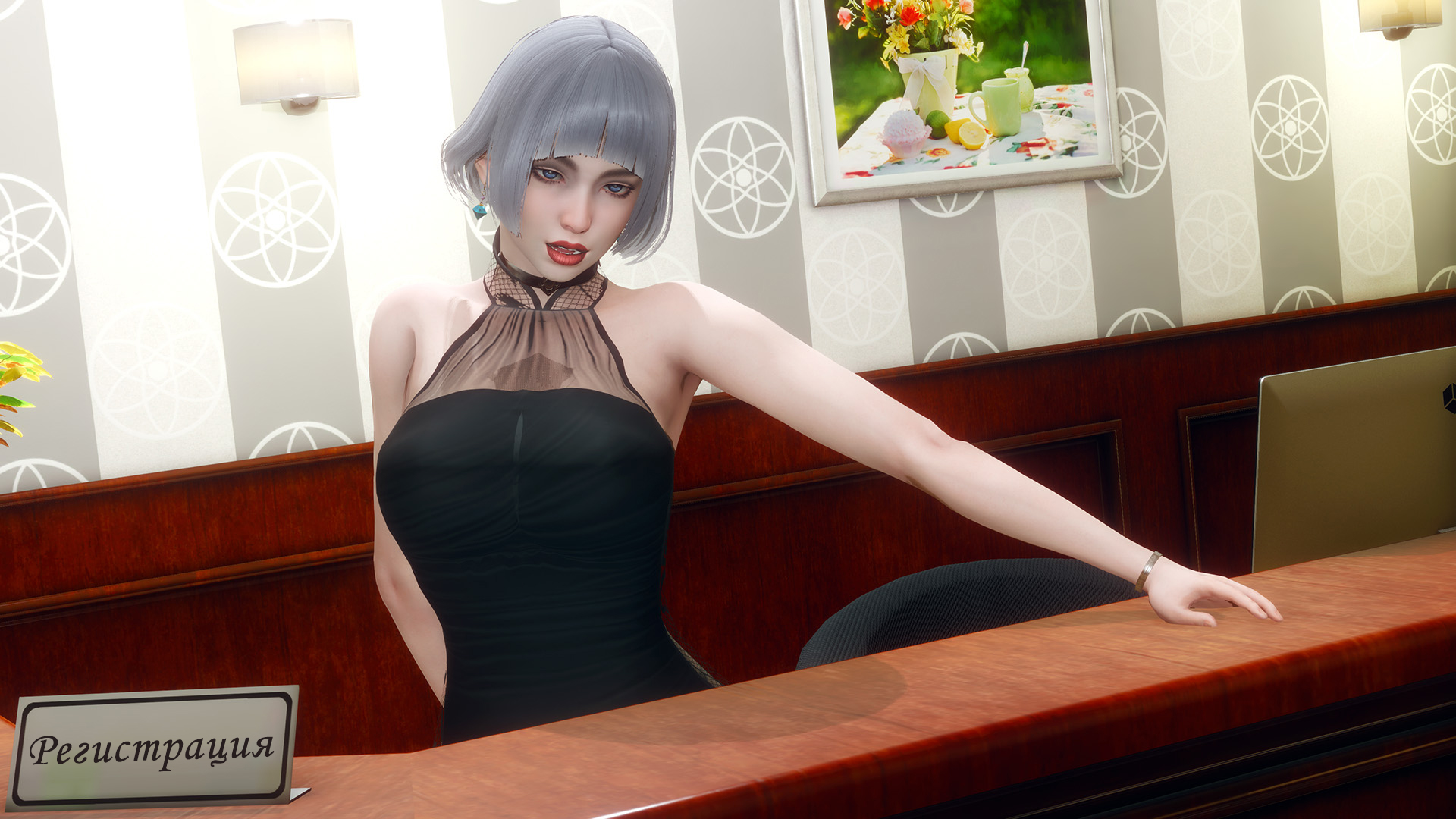 Screenshot 5 for Eternum: перевод на русский язык / Eternum на русском языке