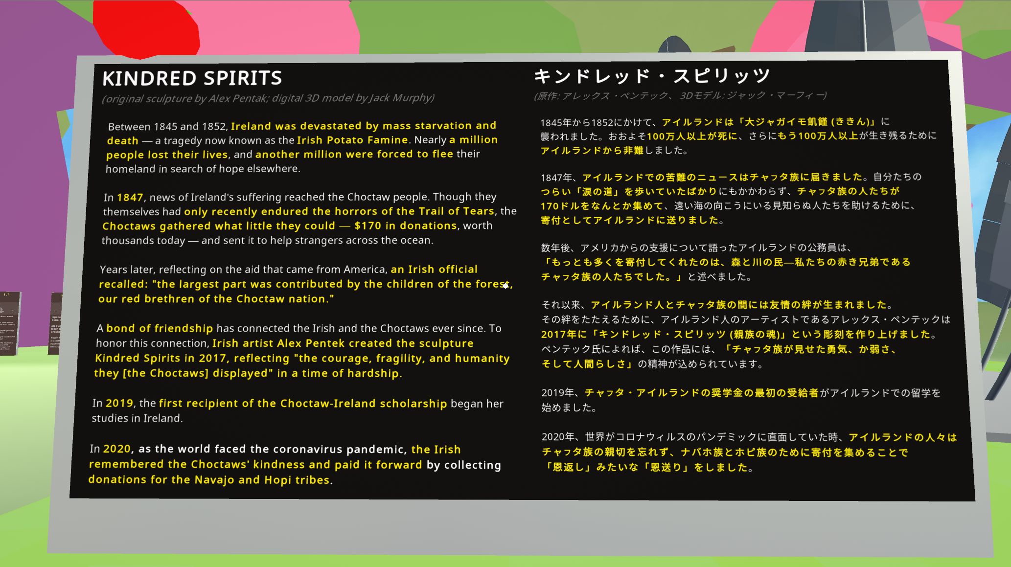 Screenshot 6 for HALITO TOMATO (Choctaw Language game, Preview Version)