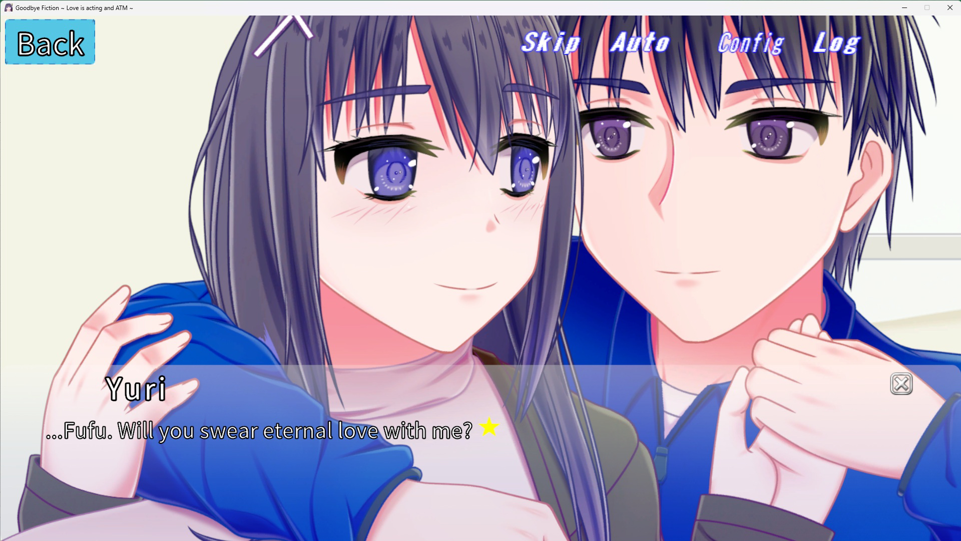 Screenshot 2 for Goodbye Fiction ~ Love is acting and ATM ~