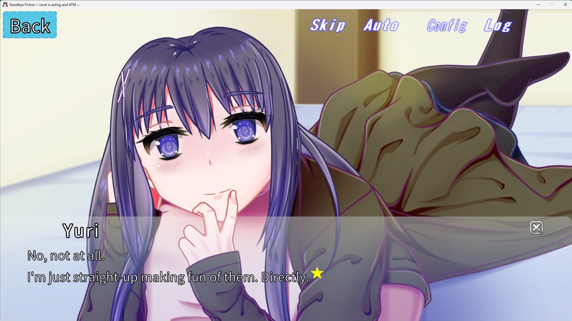 Screenshot 3 for Goodbye Fiction ~ Love is acting and ATM ~