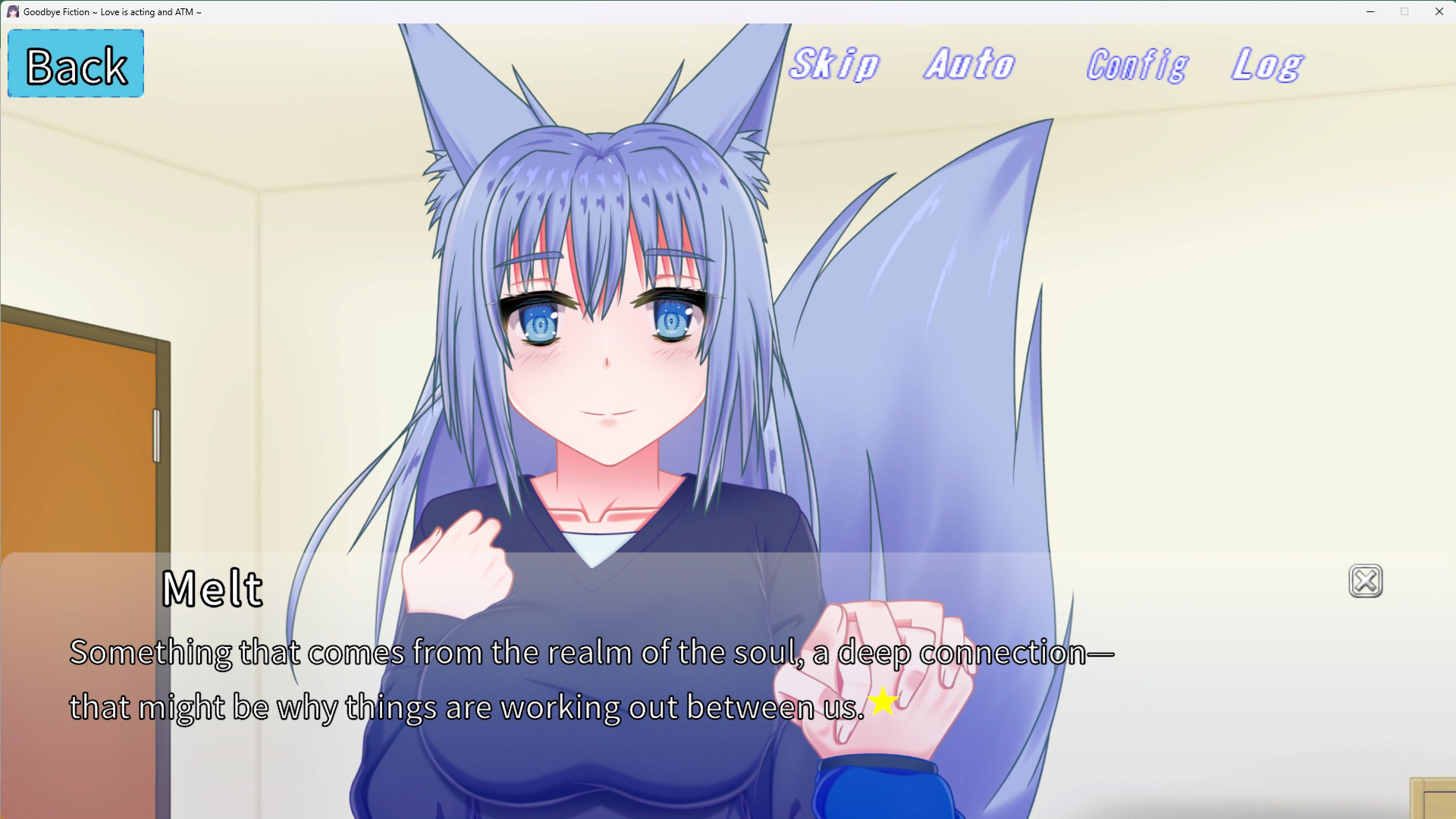 Screenshot 4 for Goodbye Fiction ~ Love is acting and ATM ~