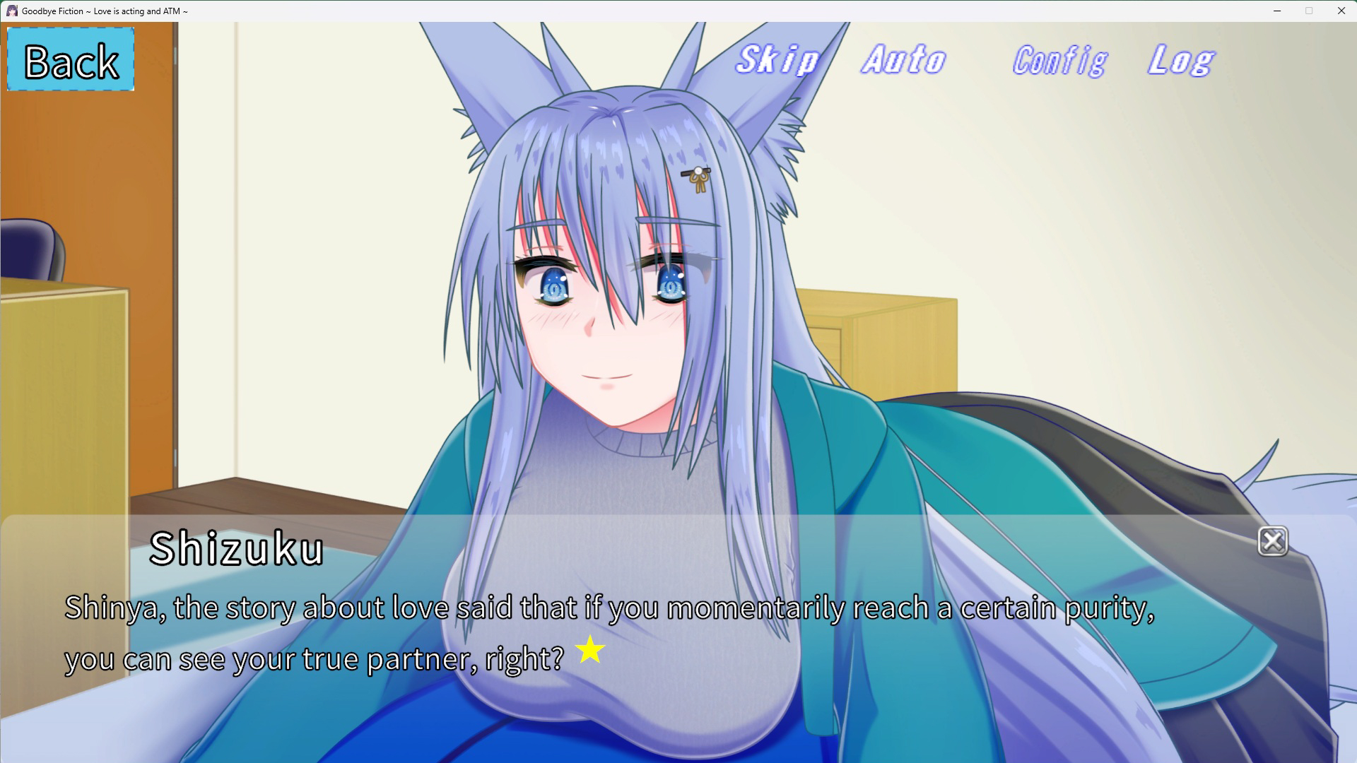 Screenshot 5 for Goodbye Fiction ~ Love is acting and ATM ~