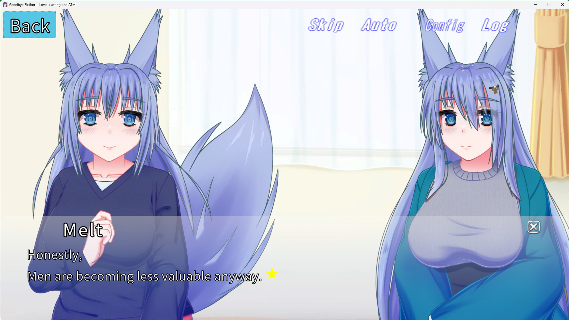 Screenshot 10 for Goodbye Fiction ~ Love is acting and ATM ~